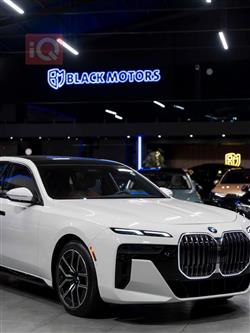 بي ام دبليو الفئة 7